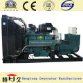 Wudong Diesel Engine 600kw Manufactures